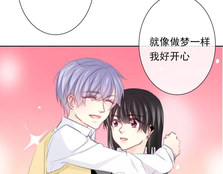 第110话 新同学24