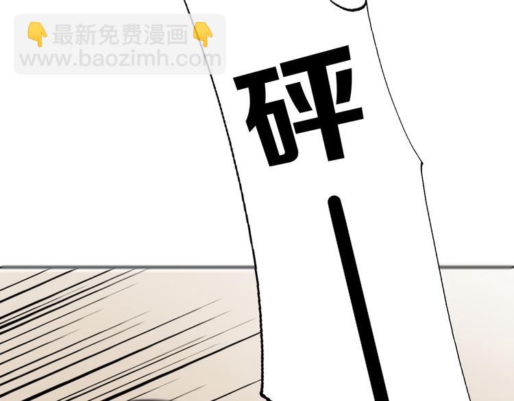 第126话 决斗，开始55
