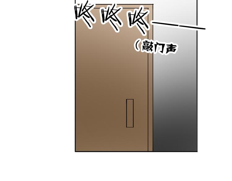 第14话 好久不见13