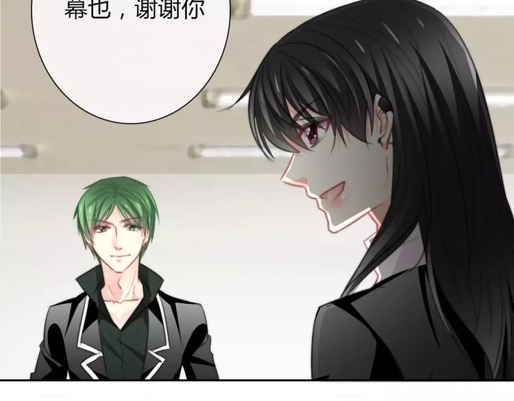 第101话 我回来了！67