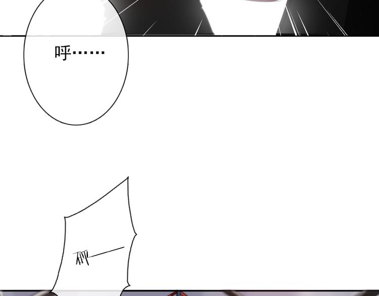 第123话 惩罚52