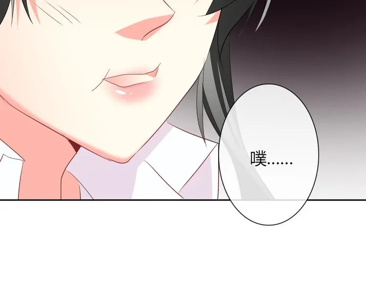 第53话 这家伙，故意的77