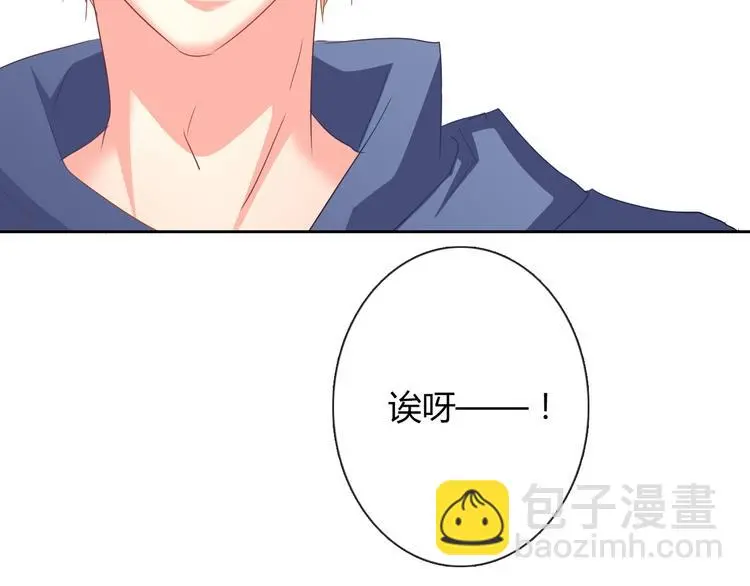 第51话 大获全胜75