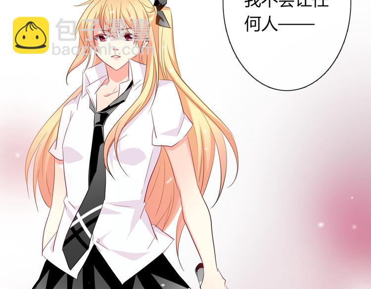 第45话 别走127