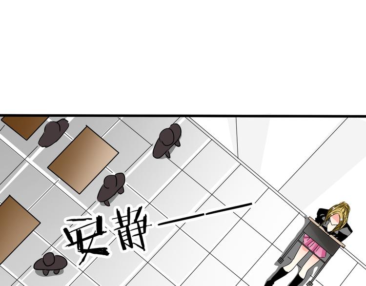 第13话  女老大的对决51