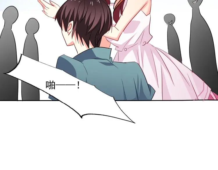 第63话 竟然是她49