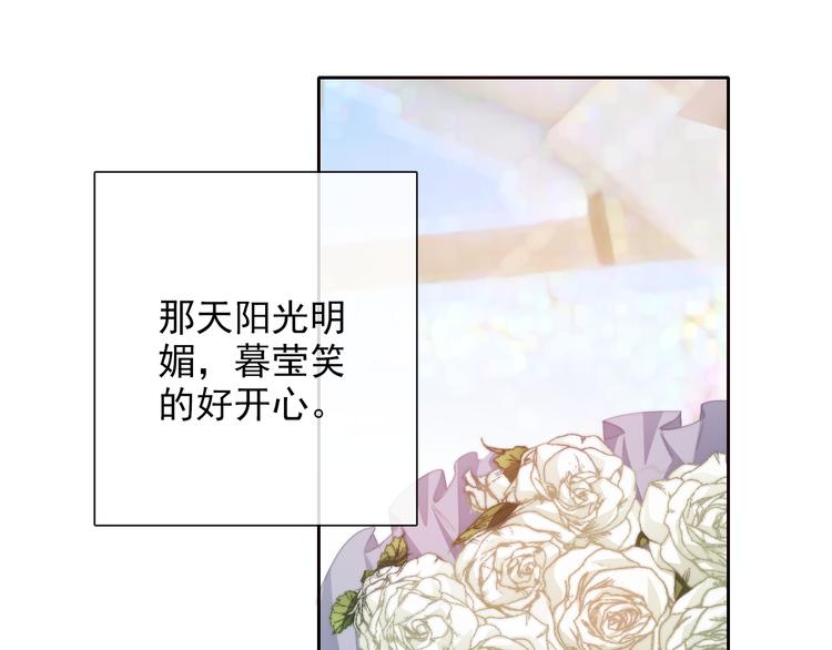 番外 父辈往事2：背影4