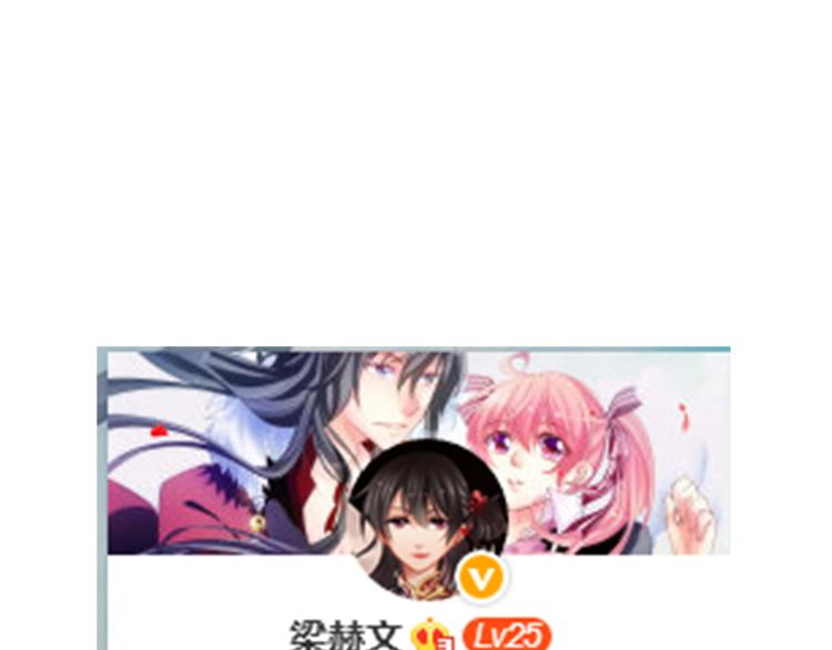 第66话  台球厅的复仇77
