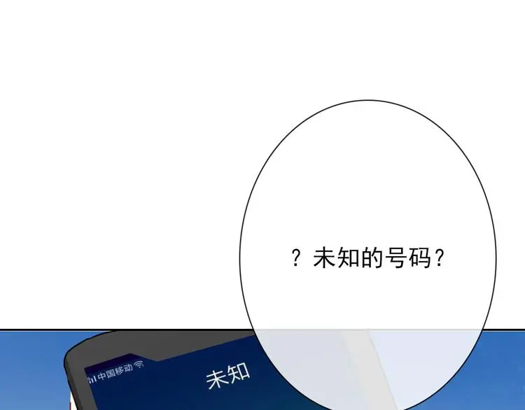 第93话 失而复得61