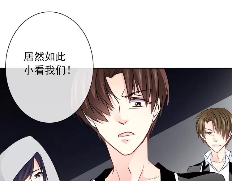 第107话 及时赶到64
