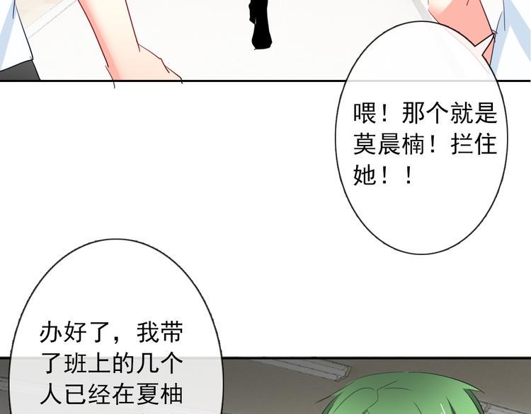 第46话 人质56