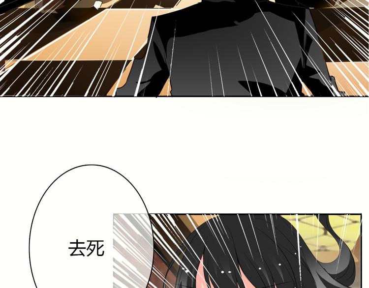 第23话  激战展开！35