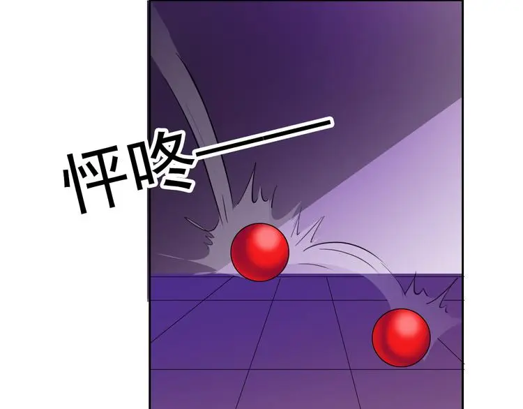 第65话 恋爱回忆13