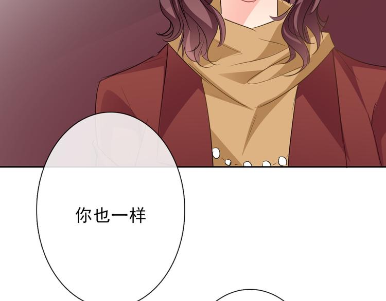 第121话 年轻的特权39