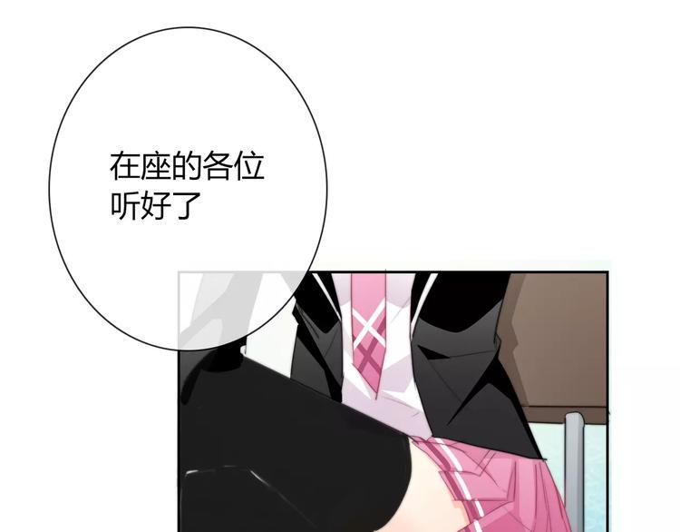 第101话 我回来了！68