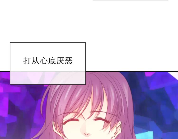 第116话 想做自己18