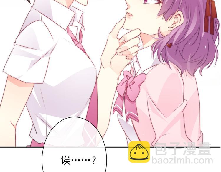 第130话 最后的火锅6