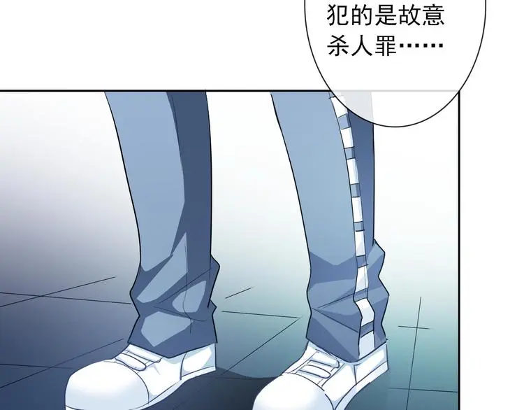 第72话 正确的路65