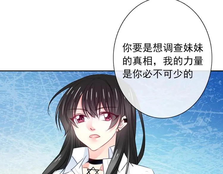 第100话 站在顶点54