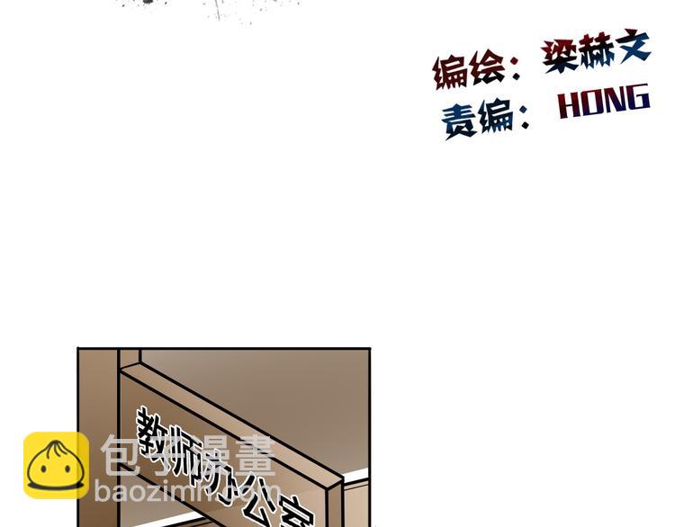 第14话 好久不见6