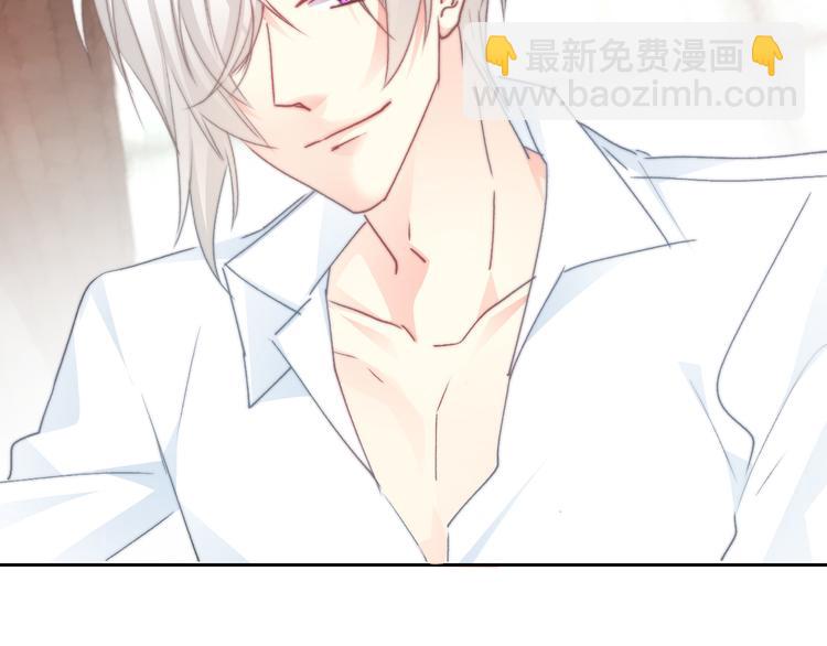 叶涵点播番外：女仆play42