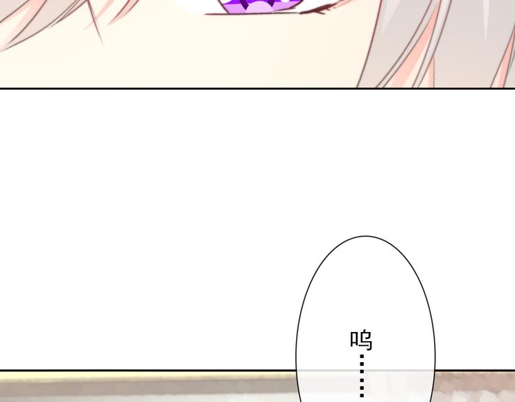叶涵点播番外：女仆play48