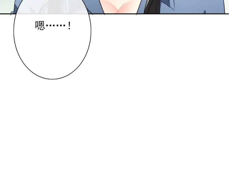 第73话 我一直都在16