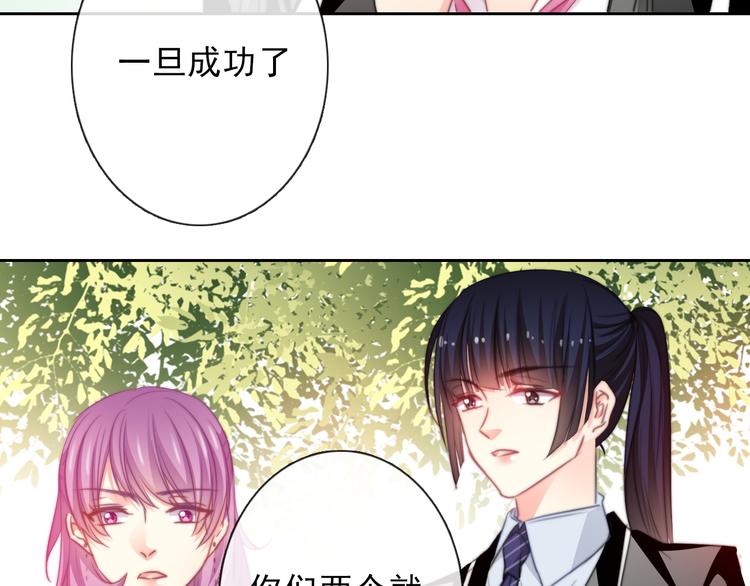 第121话 年轻的特权131