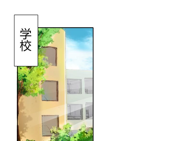 第17话 小弟成老师？！0