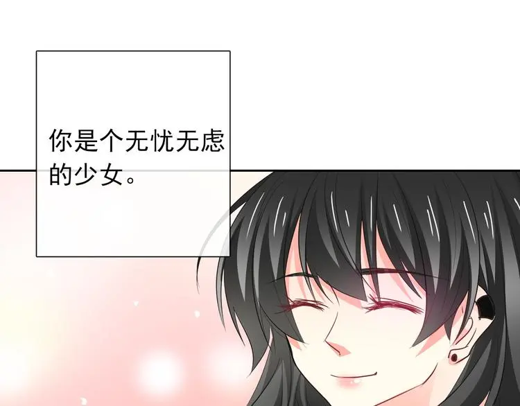 第86话 刮目相看95