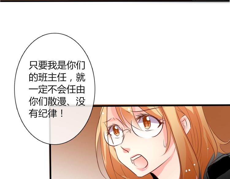 第10话  大哥？7