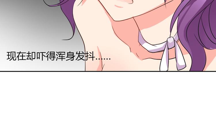 第28话 获救47