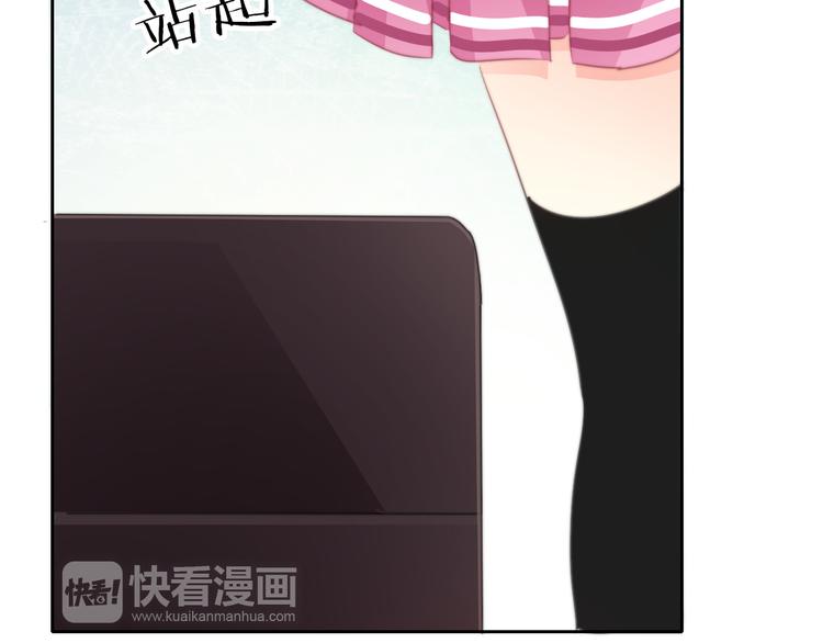 第124话 社团成立！43
