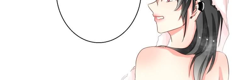 第5话  忘记带内衣！40