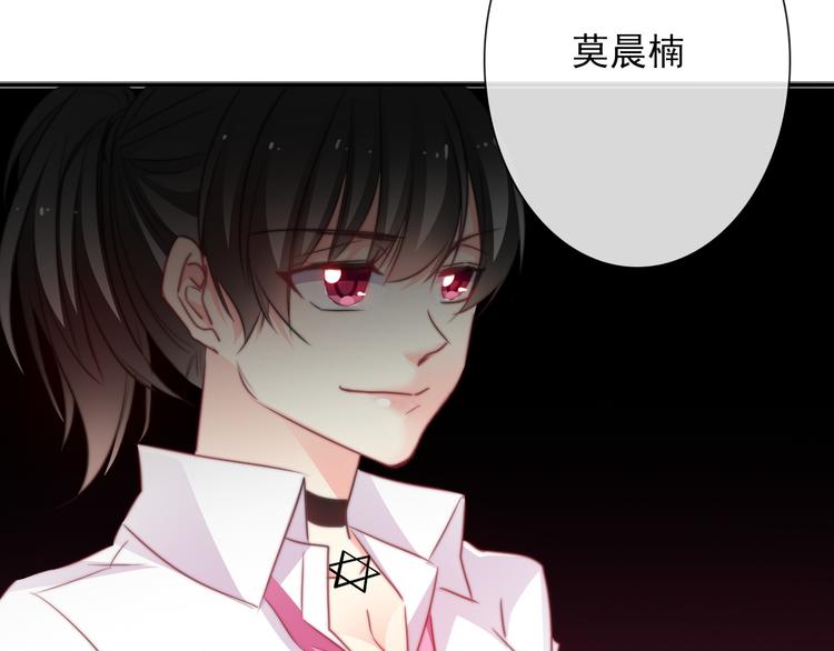 第126话 决斗，开始64
