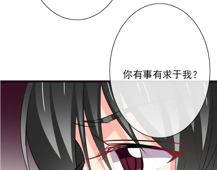 第82话 死而复生！？80