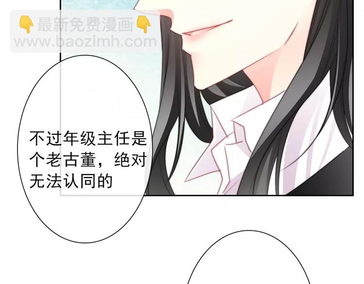第118话 我们的意见64