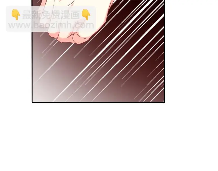 第68话 做她男朋友69