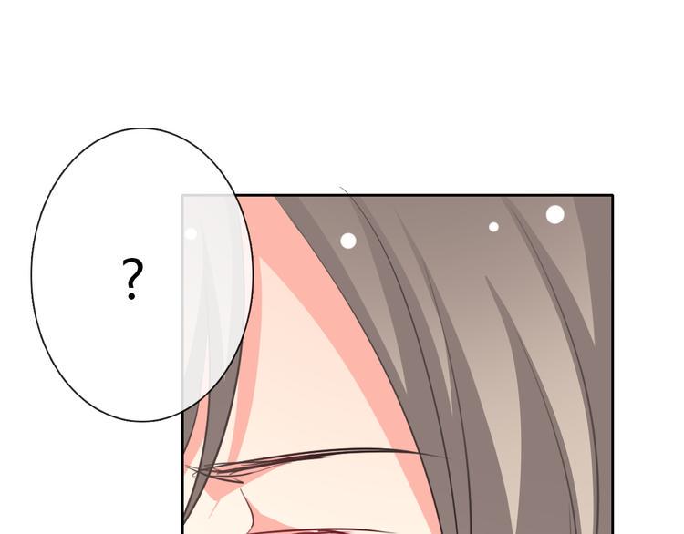 第39话 你们打扰我睡觉了56