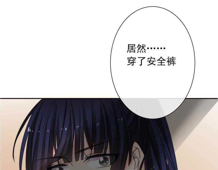 第129话 格斗女王97