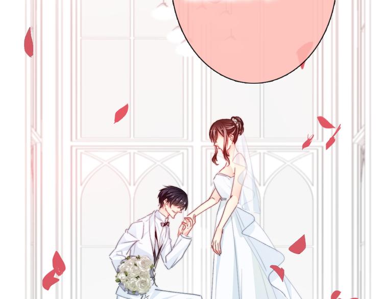 番外 父辈往事2：背影22