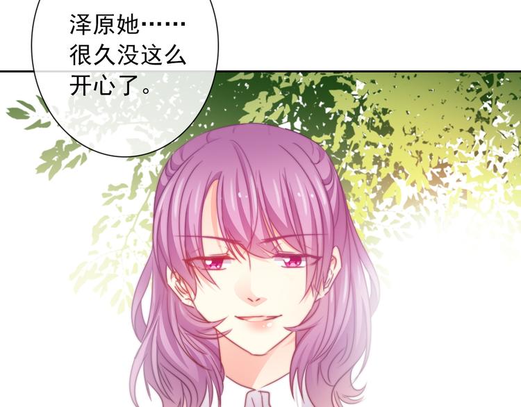 第128话 认可的对手22