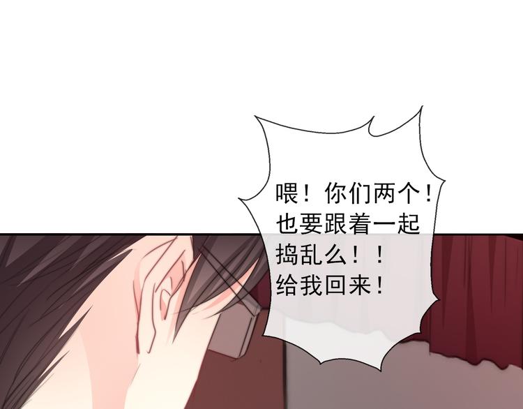 第121话 年轻的特权0