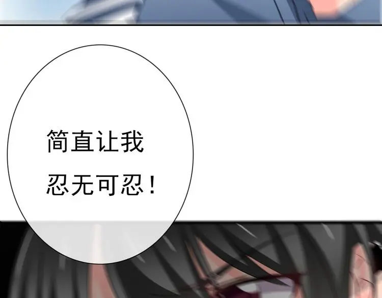 第75话 监狱生活68