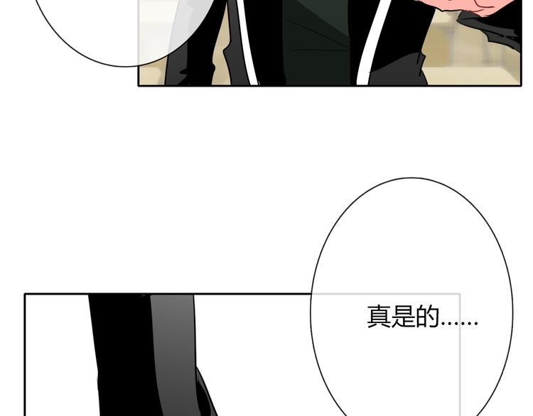 第37话 别说对不起100