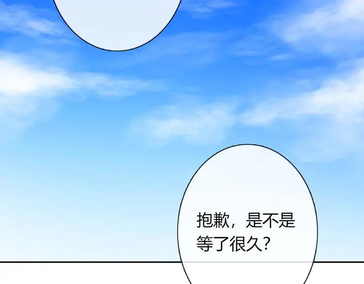 第51话 大获全胜68