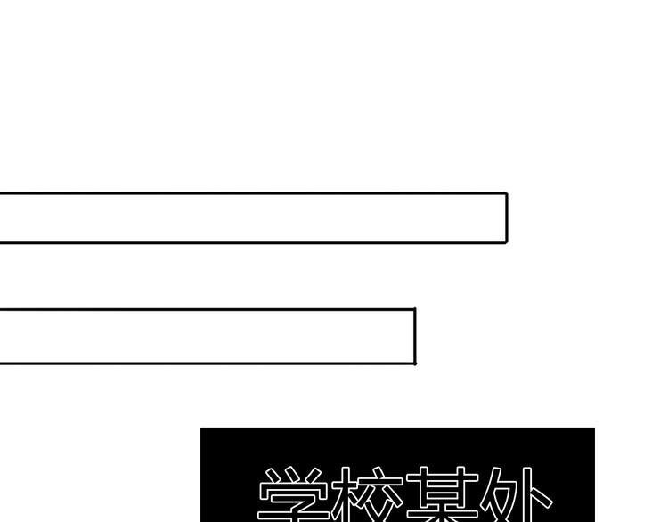 第16话 不良少女被感谢？！21