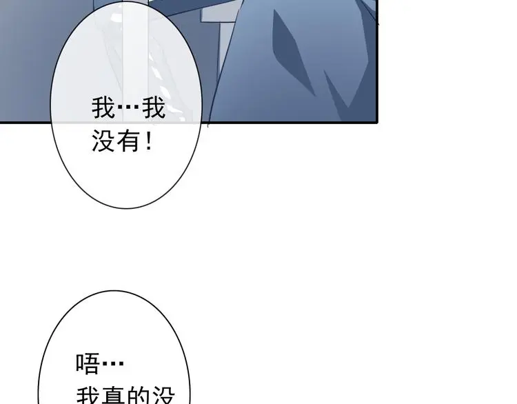 第75话 监狱生活33