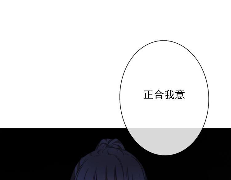 第128话 认可的对手10
