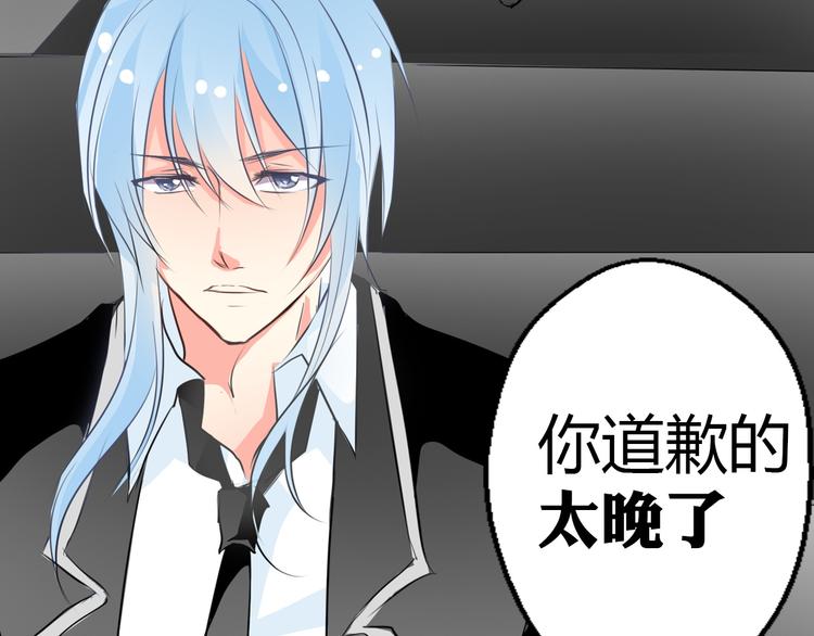 第9话 内会大哥现身！17